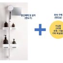 인사이터스 이미지