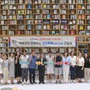 서울시 중구 정동빌딩 서울신문