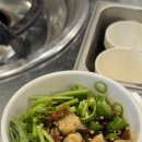 신당 한우곱창 이미지