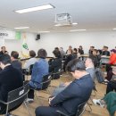 계산1동 행정복지센터 이미지