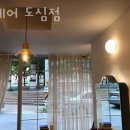 솔헤어 이미지