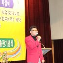 강진고을신문