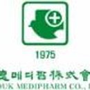 보덕메디팜(주) 이미지