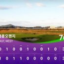 (주)플레이영종 이미지