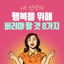 누나야 이미지
