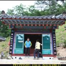 청평사(춘천) 이미지