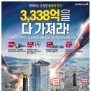 씨티광고기획 이미지