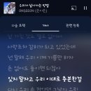 서래로5길 34 이미지