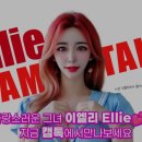 에이치파트너