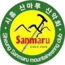 제181차 시흥산마루산악회 인천무의도 섬트레킹신청(2026-06-07) 이미지