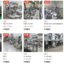 (주)디에스테크 이미지