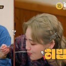 원조호수삼계탕 이미지