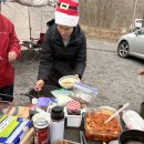 2025년 12월 12일 - Elizabeth Furnace Family Campground 이미지