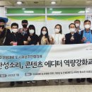 성남시 도시재생 현장지원센터 이미지