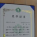 재경청원군민회 이미지