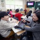 아이스크림PC 이미지