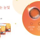 룩안경콘택트 이미지