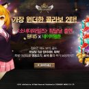 마스터즈 이미지