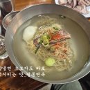 필동면옥 | 필동면옥 방문후기 평양냉면맛집 웨이팅꿀팁 필동면옥주차장