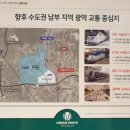 필그린스크린골프장