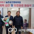 남차1리 이미지