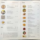설천와인하우스