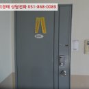 산호동201 이미지