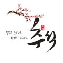 영남부동산공인중개사사무소 이미지