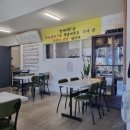 둔기어탕 이미지