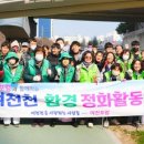 새봄의원 이미지