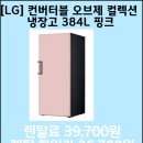홀리홀리(HolyHoly) 이미지