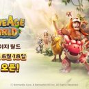 월드전자음향