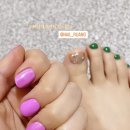 네일루앙