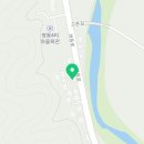 한반도면 보건지소 네이버블로그