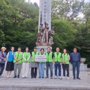 (2026년5월24일) 내고장현충시설(613회) 이미지