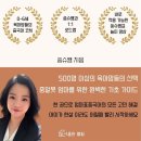 알쏭달쏭 보드게임 놀이한자 A반 | 0~6세 아이 중국어 교육이 고민이라면, &lt;쑹슈쌤의 참 쉬운 중국어&gt;