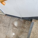 두원경로당 이미지