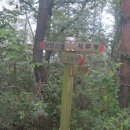 시루봉산성 이미지