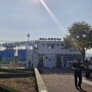 김포함상공원 관광안내소 이미지