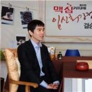 죽도식품