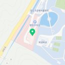 영동메디케어 이미지