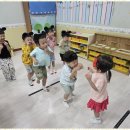 큰꿈어린이집 이미지