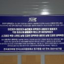 안성카세차장 이미지