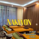 인생낙원 | 나트랑이발관 낙원이발관앤네일에서 받은 귀청소 스페셜콤보 90분 후기