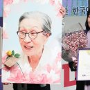전농35 이미지