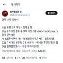 지하실 이미지