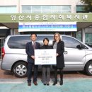 한국필립모리스(주) 이미지