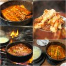 창동천 이미지
