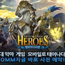 오브앤 이미지