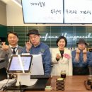 카페늘봄 이미지